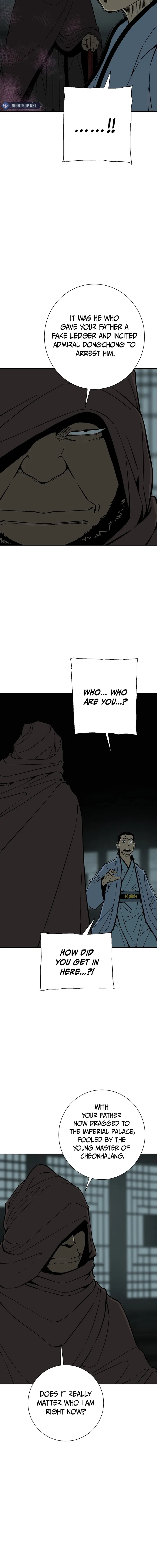 Page 3 of Chapter 79