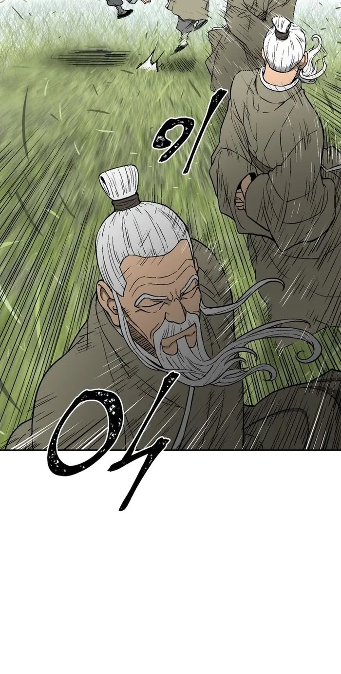 Page 6 of Chapter 7