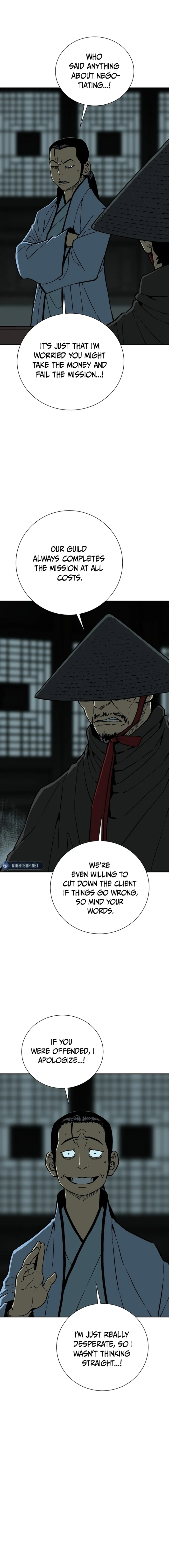 Page 2 of Chapter 81