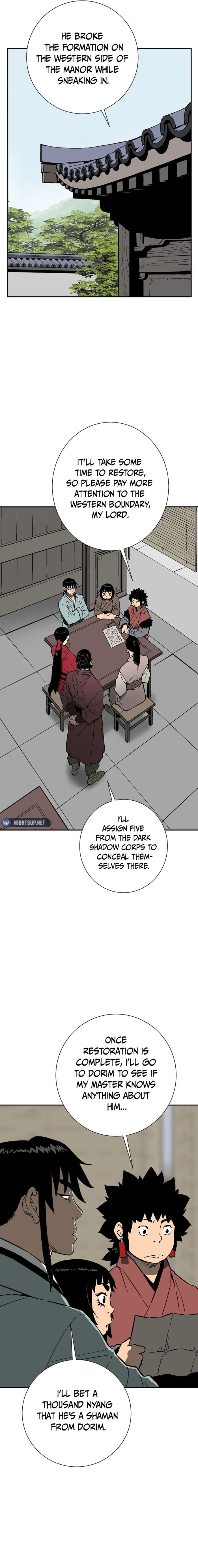 Page 6 of Chapter 81