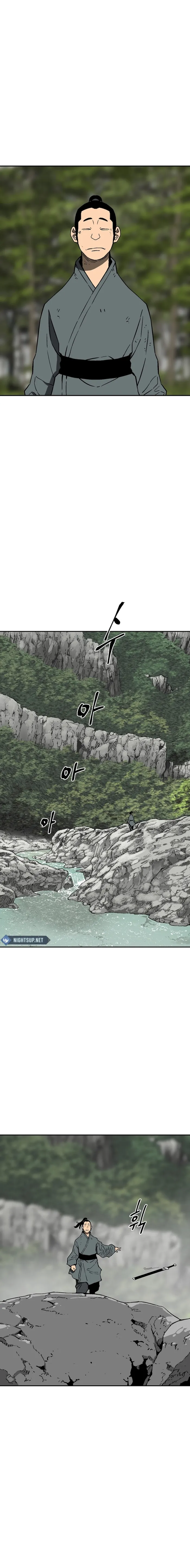 Page 20 of Chapter 81