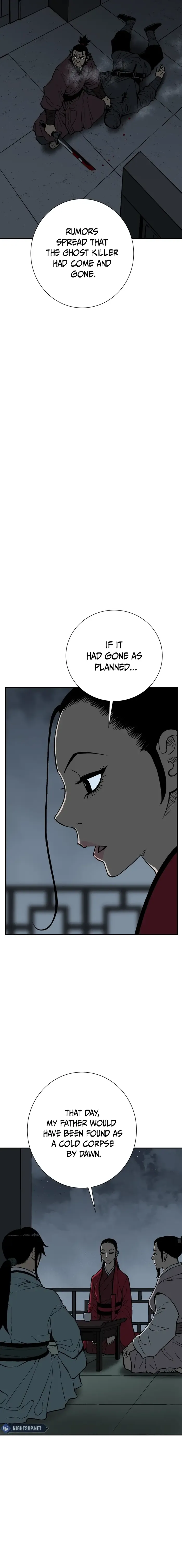 Page 7 of Chapter 82