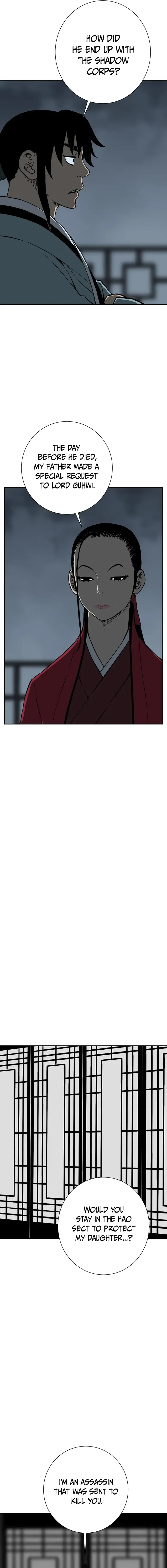 Page 15 of Chapter 82