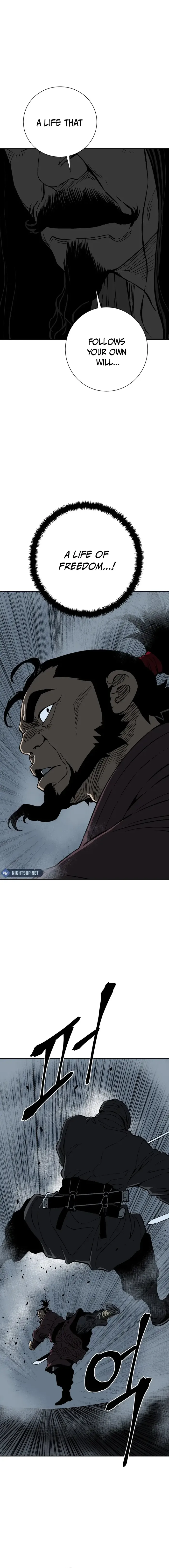 Page 17 of Chapter 82