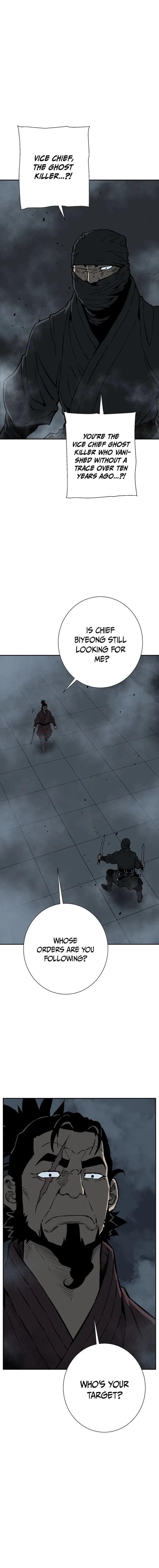 Page 19 of Chapter 82