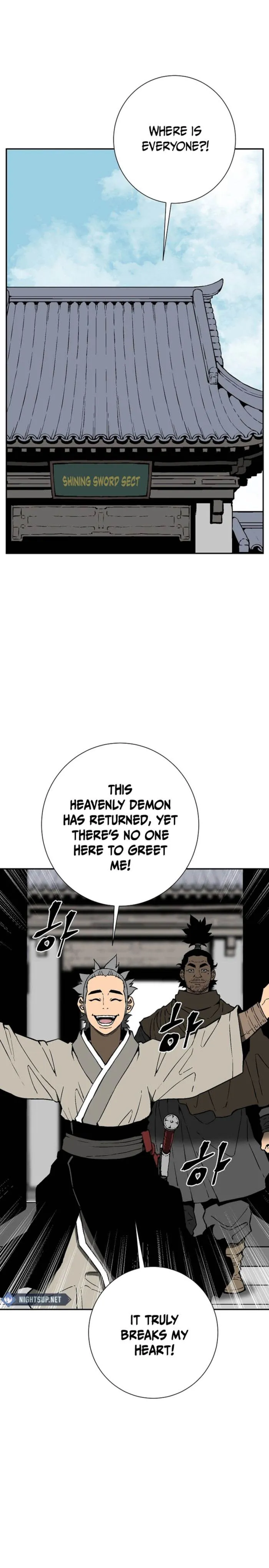 Page 1 of Chapter 83