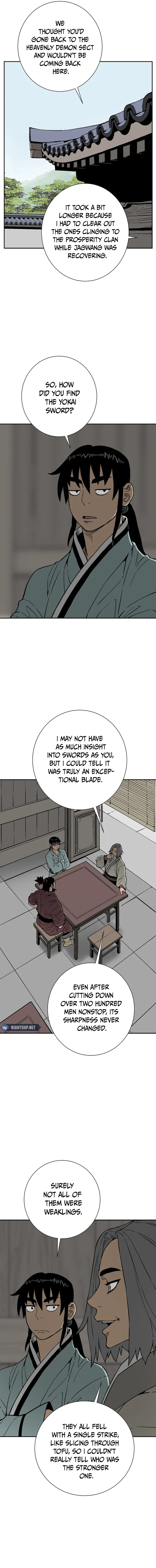 Page 4 of Chapter 83