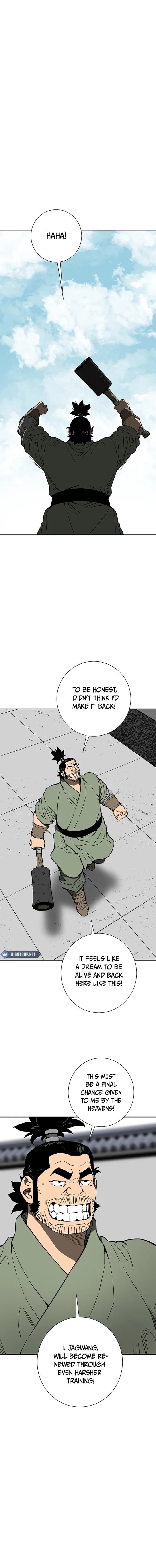 Page 6 of Chapter 83