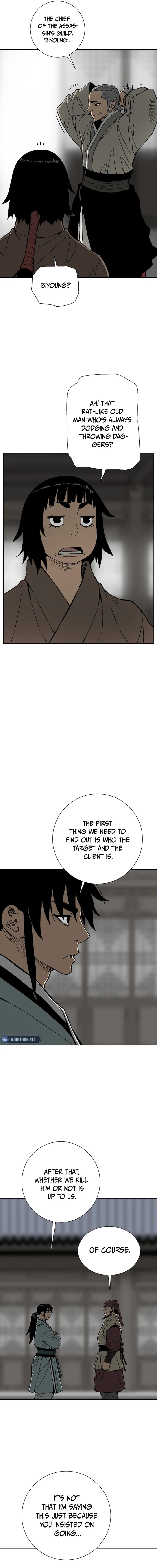 Page 11 of Chapter 83