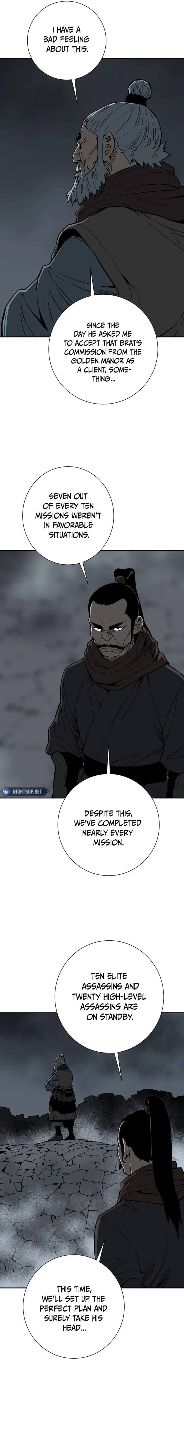 Page 16 of Chapter 83