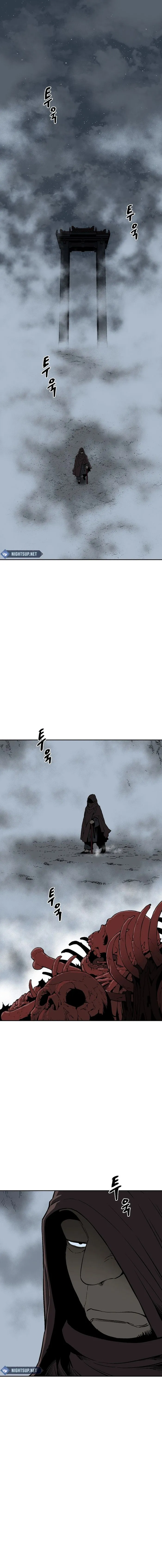 Page 1 of Chapter 84
