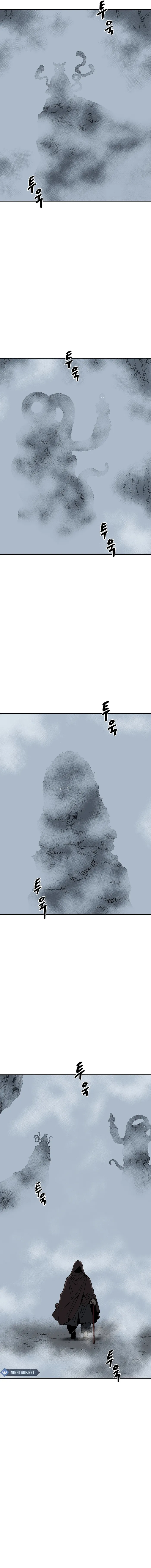 Page 2 of Chapter 84