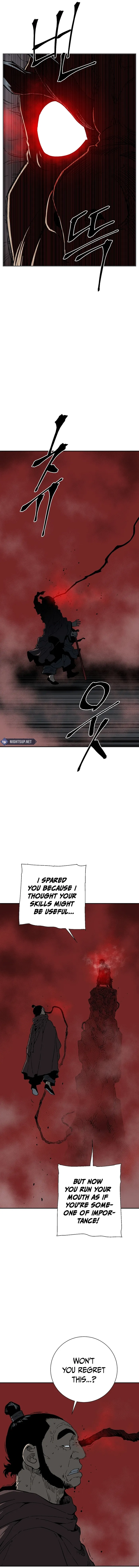 Page 7 of Chapter 84