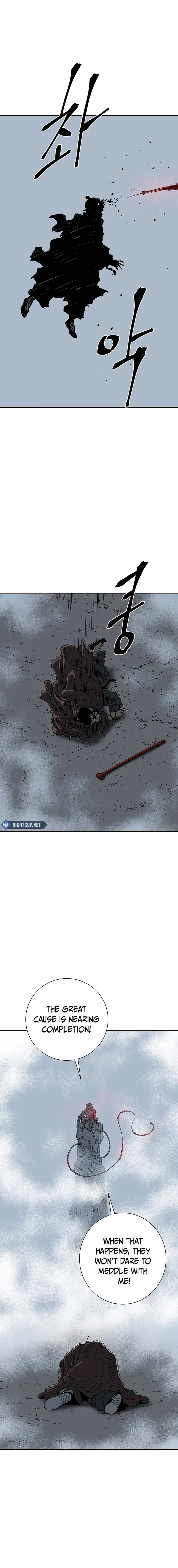 Page 9 of Chapter 84