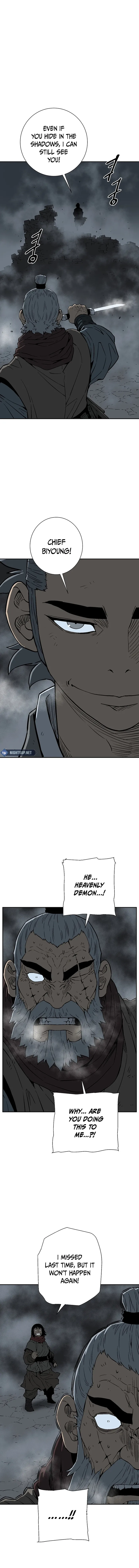 Page 14 of Chapter 84