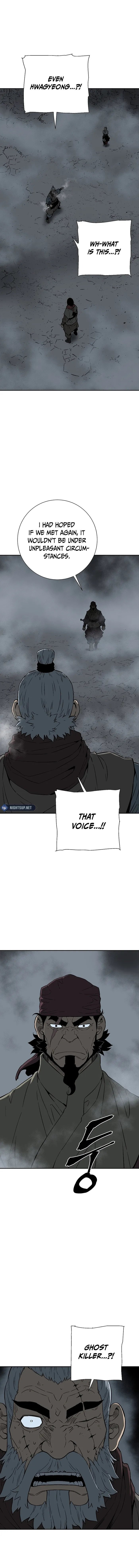 Page 15 of Chapter 84