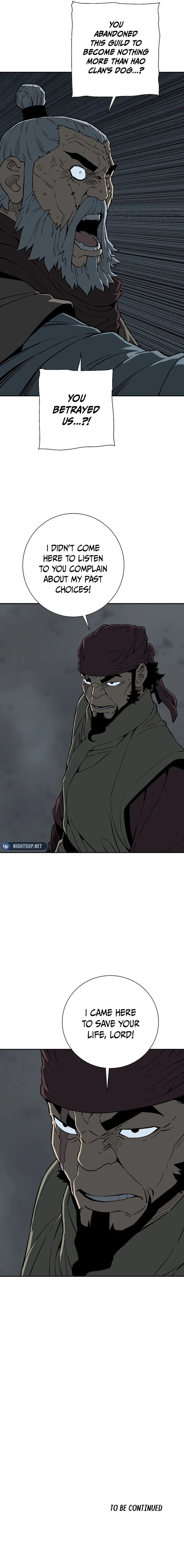 Page 17 of Chapter 84