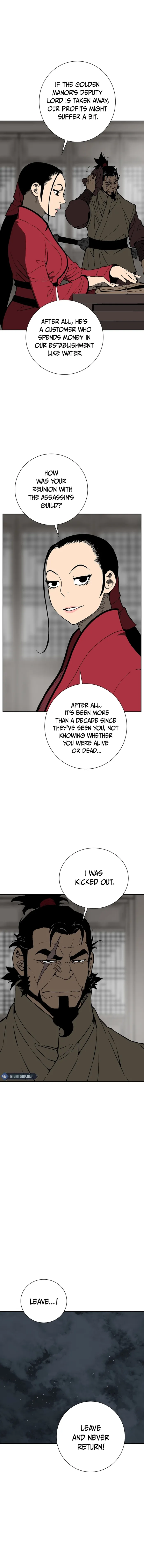 Page 3 of Chapter 85