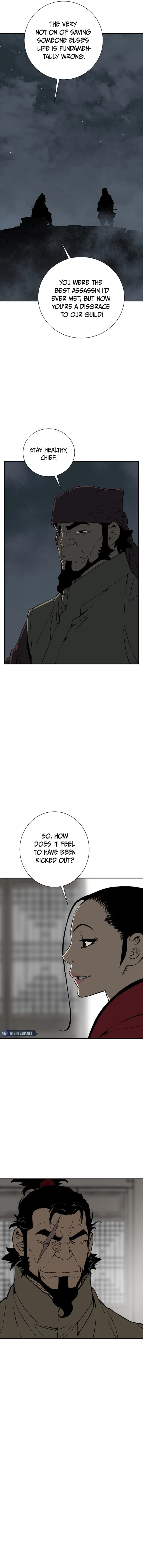 Page 4 of Chapter 85