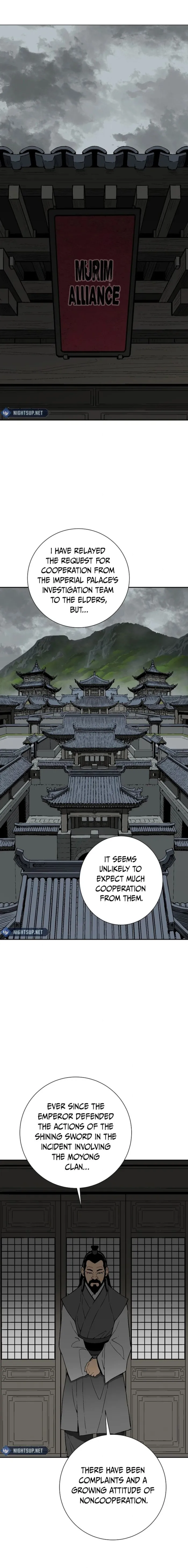 Page 1 of Chapter 86
