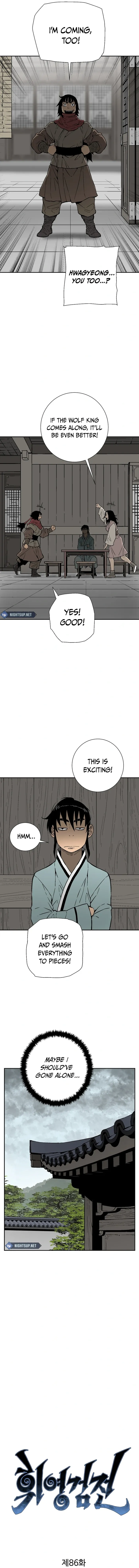 Page 8 of Chapter 86