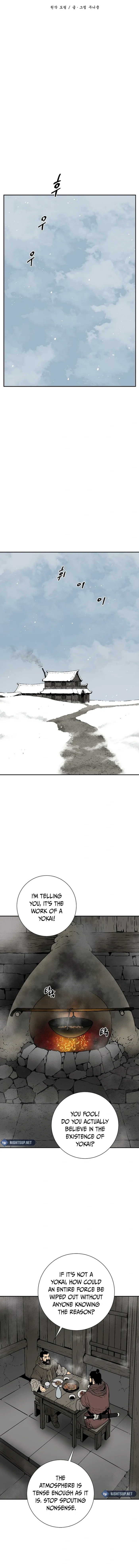 Page 9 of Chapter 86