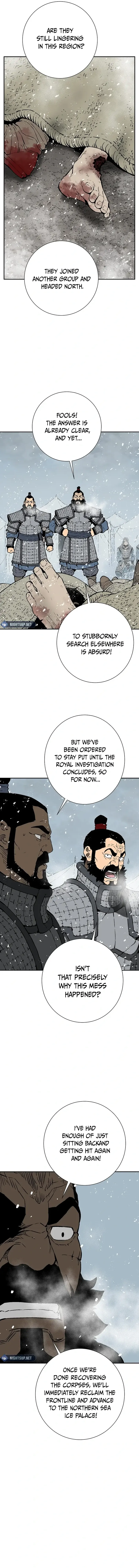 Page 5 of Chapter 87