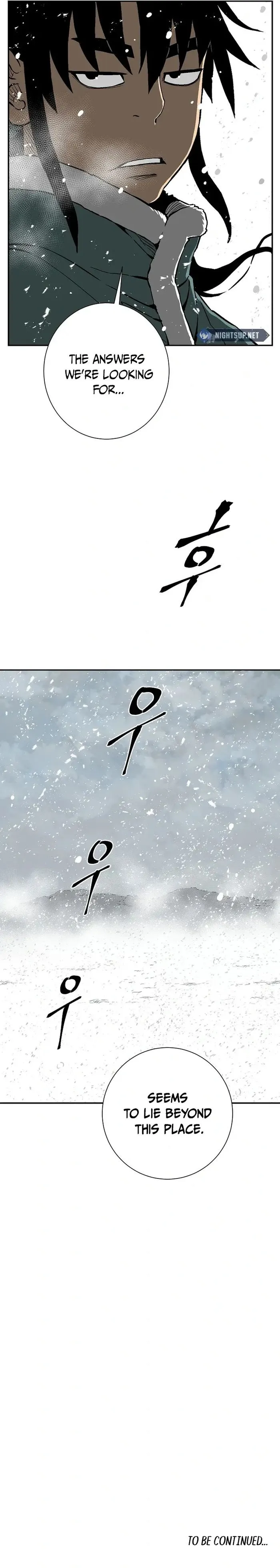 Page 17 of Chapter 87