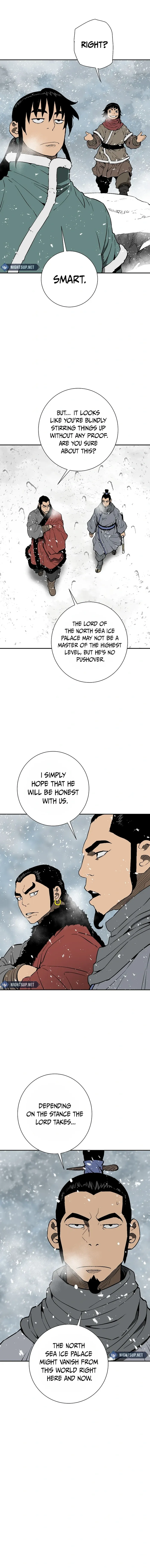 Page 6 of Chapter 88