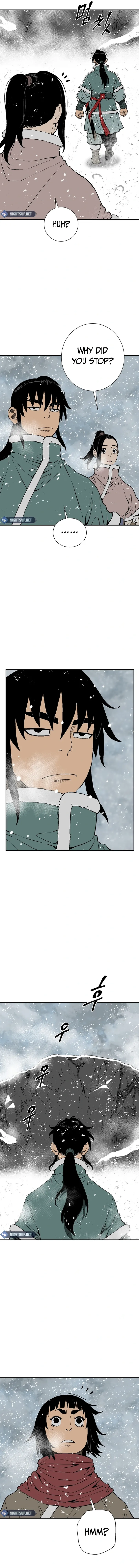 Page 7 of Chapter 88