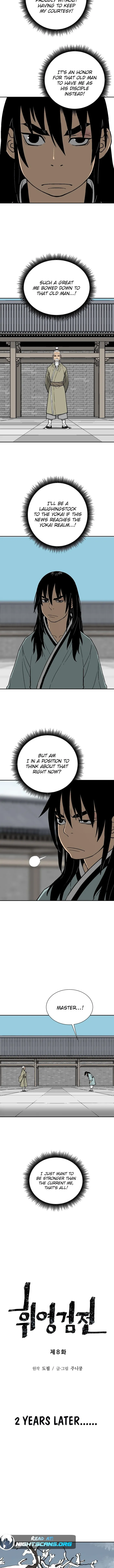 Page 2 of Chapter 8