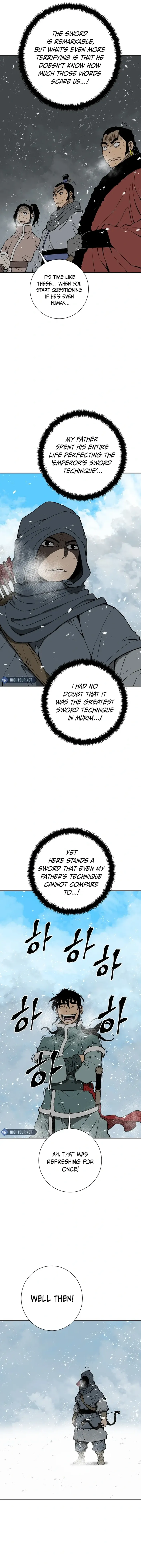 Page 12 of Chapter 91