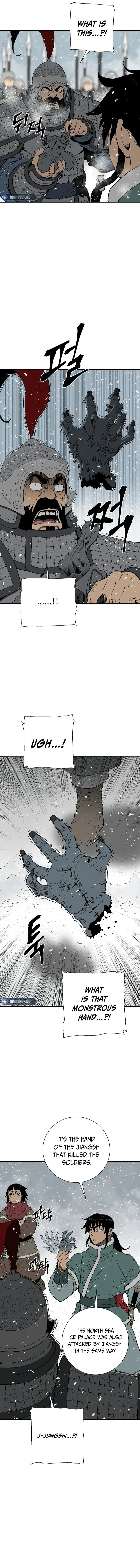 Page 3 of Chapter 92