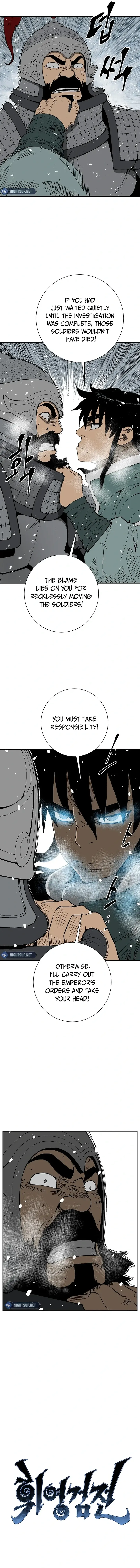 Page 4 of Chapter 92