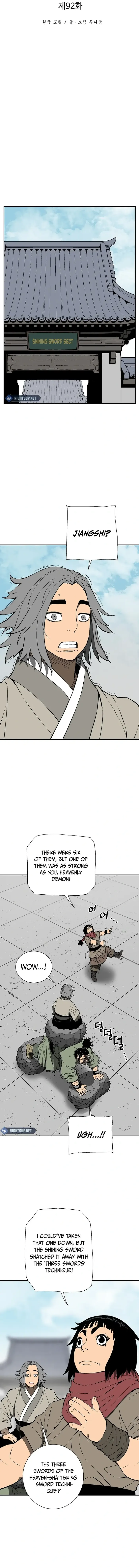 Page 5 of Chapter 92