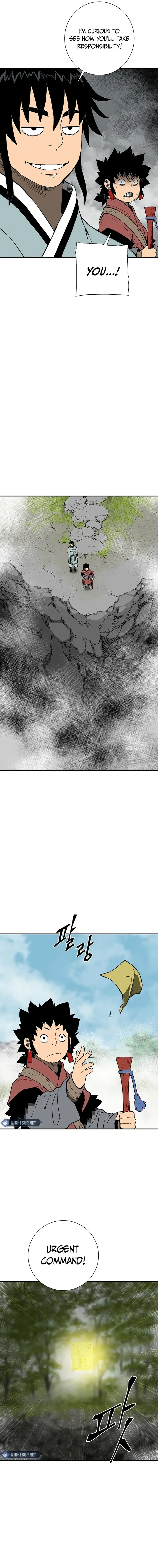 Page 15 of Chapter 92