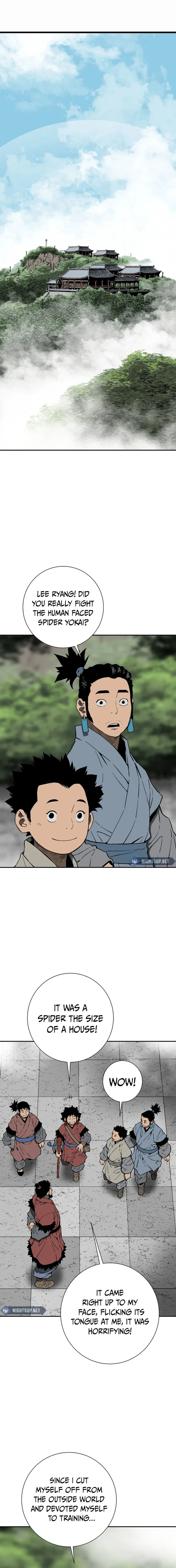 Page 1 of Chapter 93
