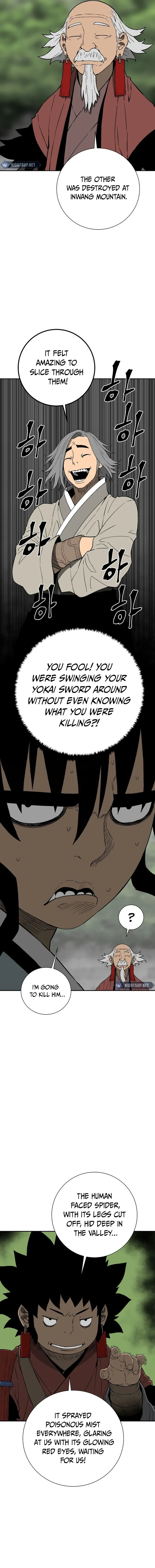 Page 4 of Chapter 93