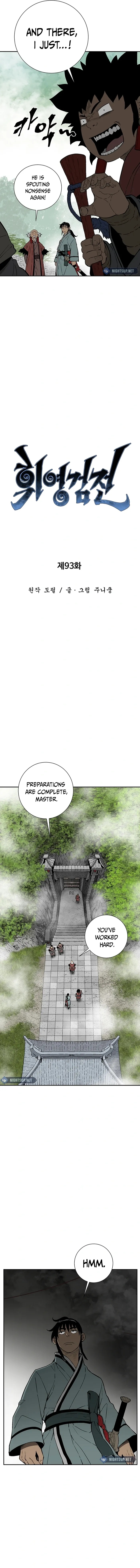 Page 5 of Chapter 93