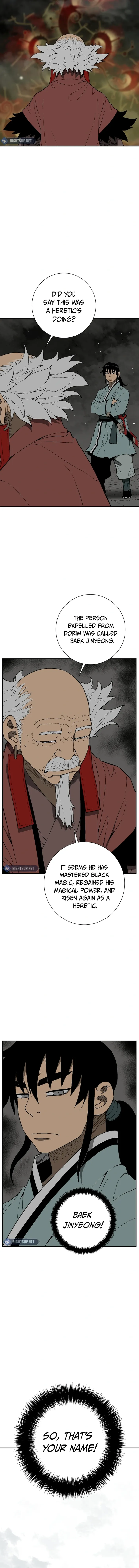 Page 16 of Chapter 93