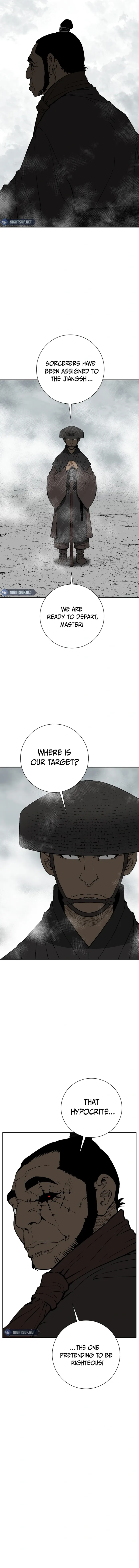 Page 17 of Chapter 93