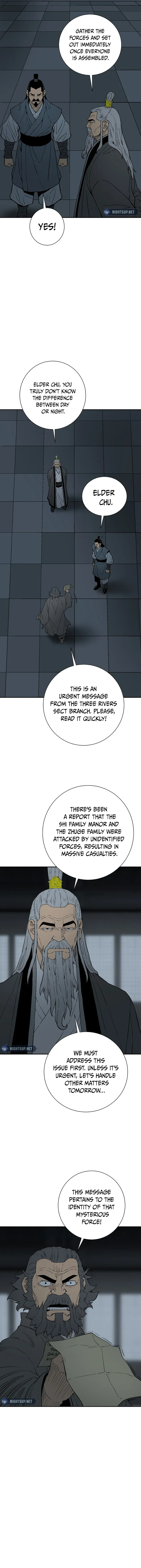 Page 2 of Chapter 94
