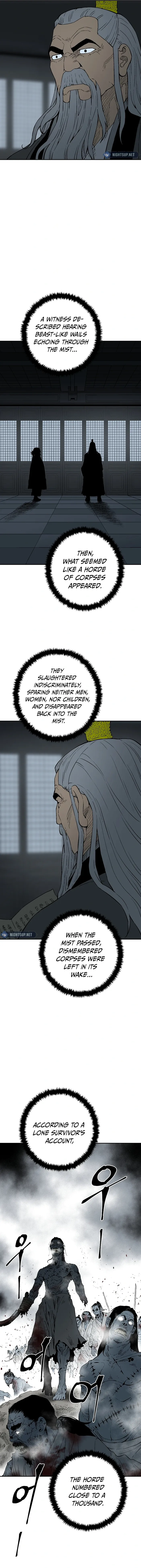 Page 3 of Chapter 94