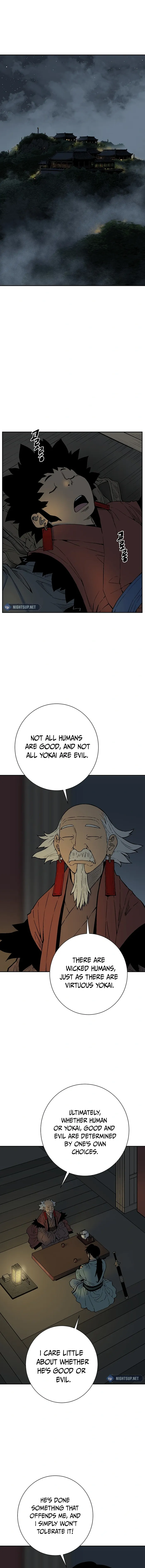 Page 5 of Chapter 94