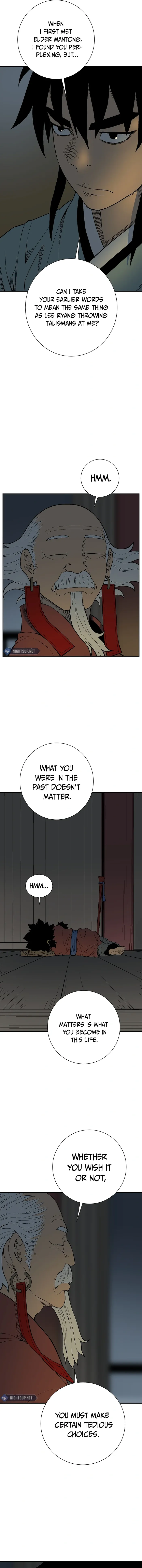 Page 8 of Chapter 94