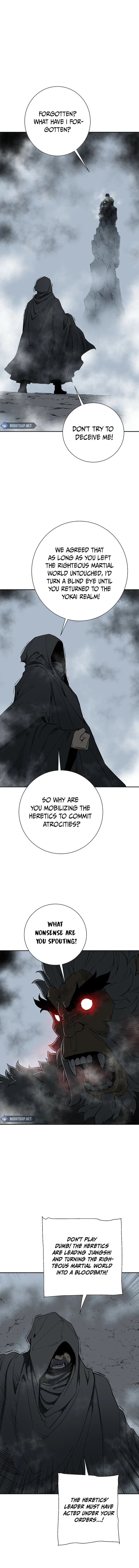 Page 12 of Chapter 94