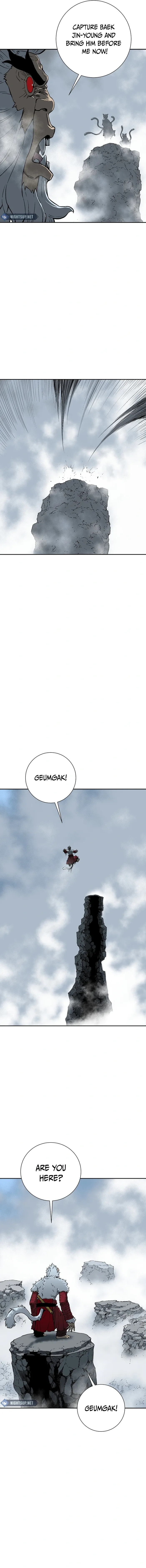 Page 3 of Chapter 95
