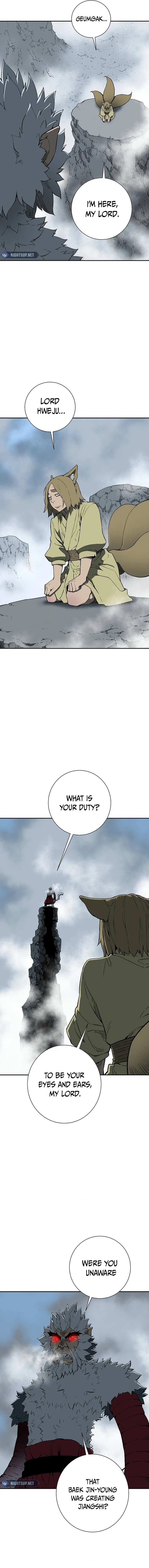 Page 4 of Chapter 95