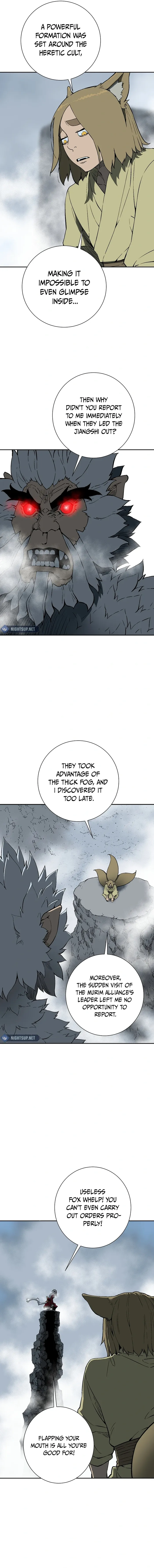 Page 5 of Chapter 95
