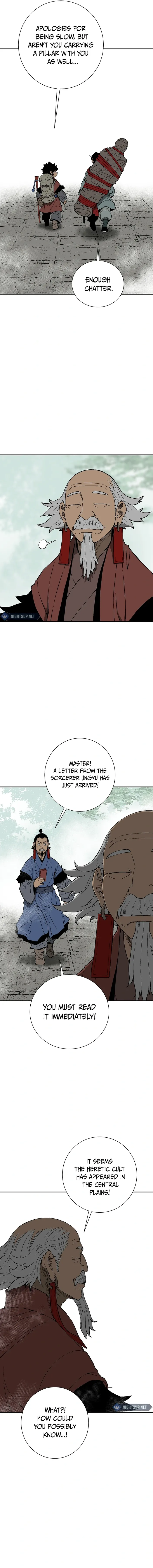 Page 12 of Chapter 95